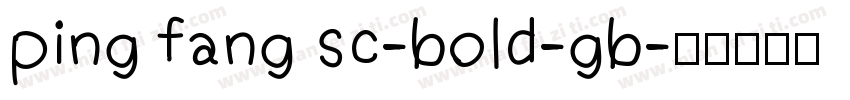 ping fang sc-bold-gb字体转换